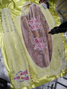 冷凍包裝蒲燒鰻魚是否屬于腌制產品？