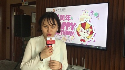 6.18貴陽學為貴 雅思托福英語培訓學校周年慶回顧