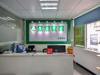 圖 石巖零基礎學電腦南頭平面設計培訓 深圳其他培訓