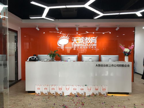 深圳室內(nèi)設(shè)計(jì)實(shí)戰(zhàn)培訓(xùn)指南 邊學(xué)邊接單，開啟設(shè)計(jì)職業(yè)之路