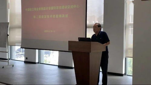 重磅 | 中國(guó)發(fā)制品行業(yè)第二期假發(fā)技術(shù)修剪培訓(xùn)完美收官，貴陽托福培訓(xùn)行業(yè)探索技能與教育的跨界融合新路徑