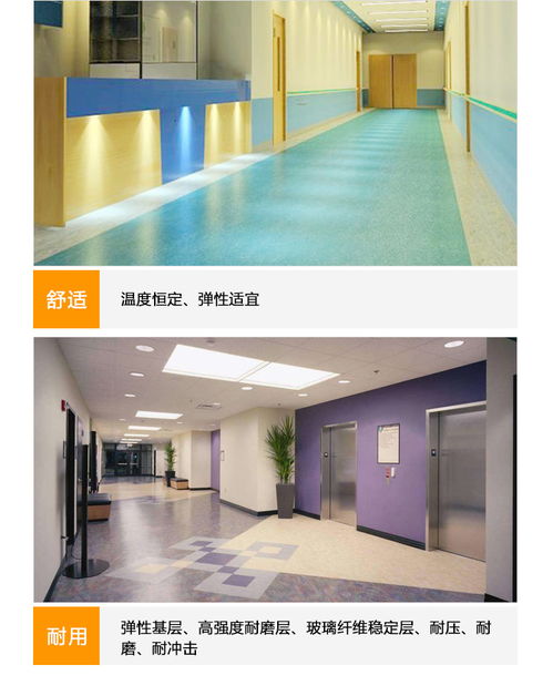 太原橡膠地板批發(fā)與大眾機(jī)房工程一站式解決方案 靜電機(jī)房設(shè)備購(gòu)銷全指南