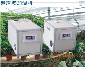 新疆烏魯木齊及拉薩檔案庫(kù)房專用防靜電濕膜加濕器 選購(gòu)指南與設(shè)備購(gòu)銷解析